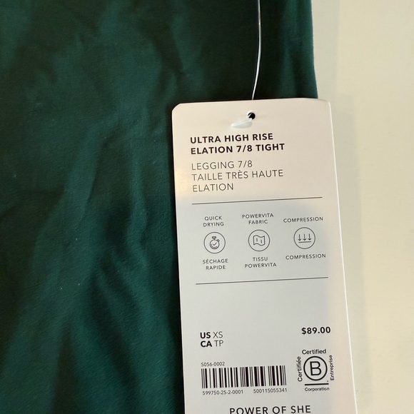 Athleta Forest Green Ultra High Rise 7/8 Tight - Picture 2 of 5